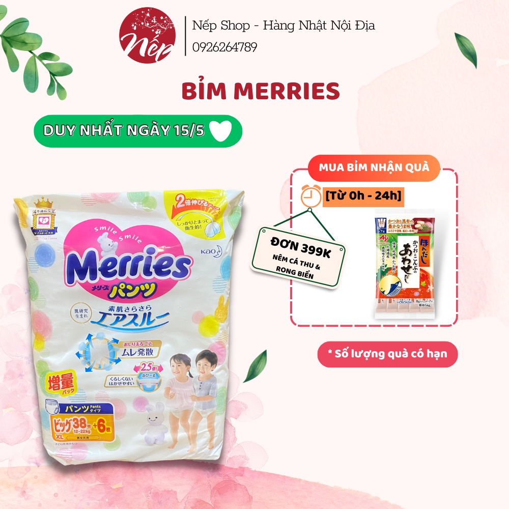 Bỉm merries nội địa nhật bỉm ❤️ dán/ quần merries nội địa thêm miếng s88/m68/l58/l50/xl44/xxl28