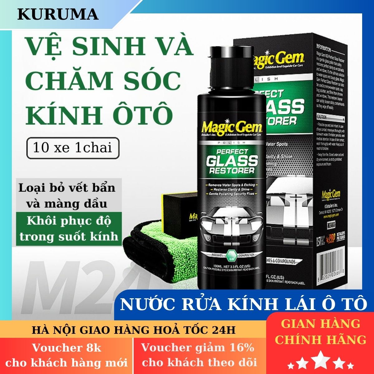 Dung dịch tẩy màng dầu ô tô MAGIC GEM giúp loại bỏ màng dầuvết ố bẩn bám trên kính và phủ lớp NANO chống bám nước