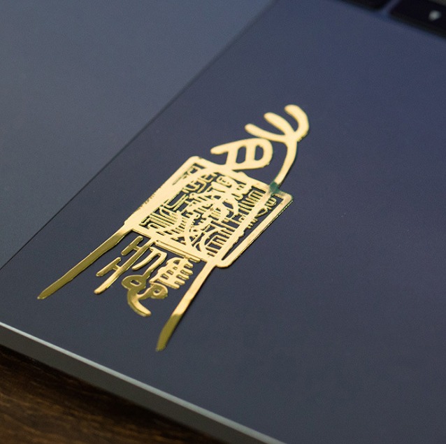 Linh phù dán phát tài, sức khỏe, thần tài cầm búa, kết hợp 12 con gíap