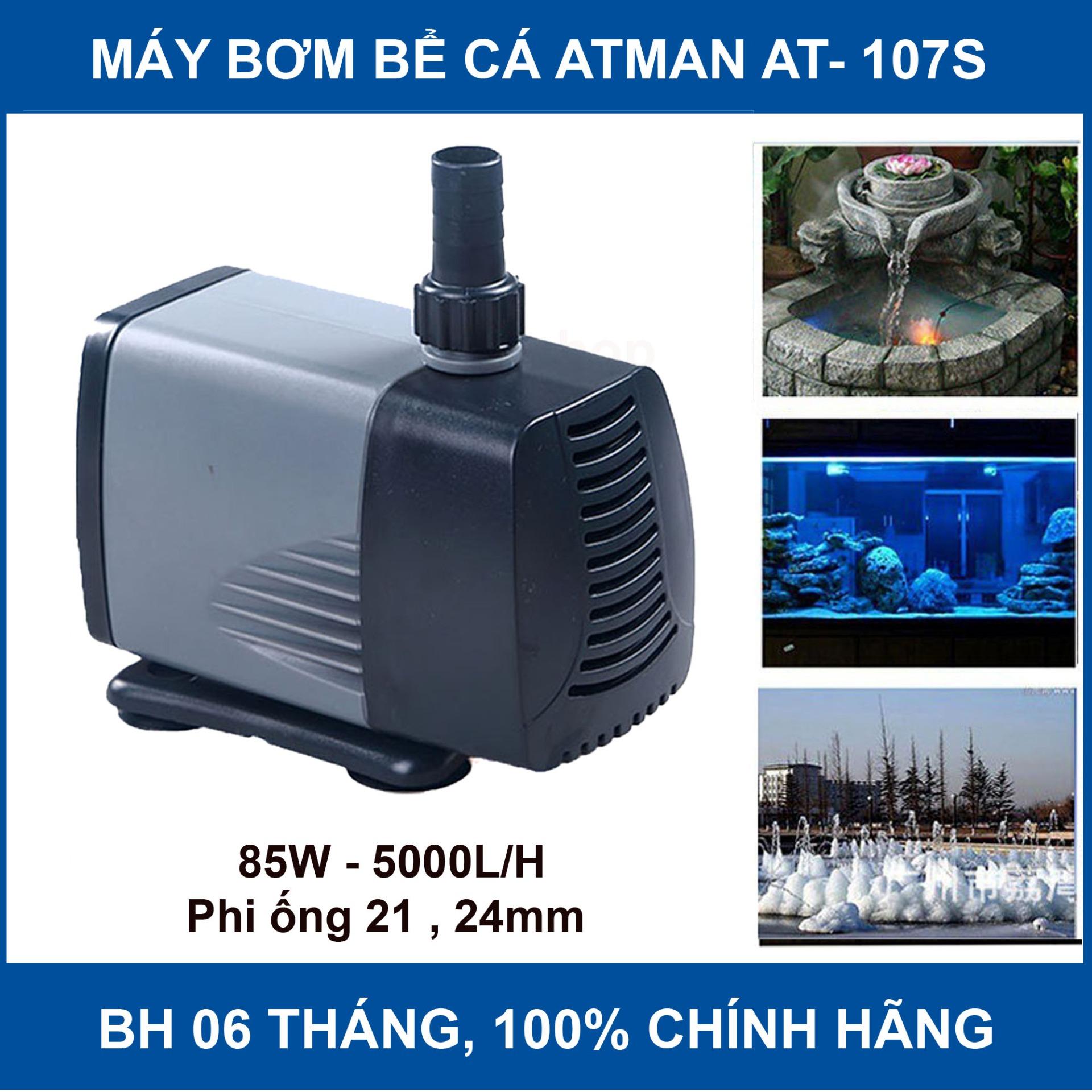 Máy bơm nước bể cá atman at-107s 85w, 5000l/h cao cấp - hàng mới về, bảo hành uy tín 1 đổi 1