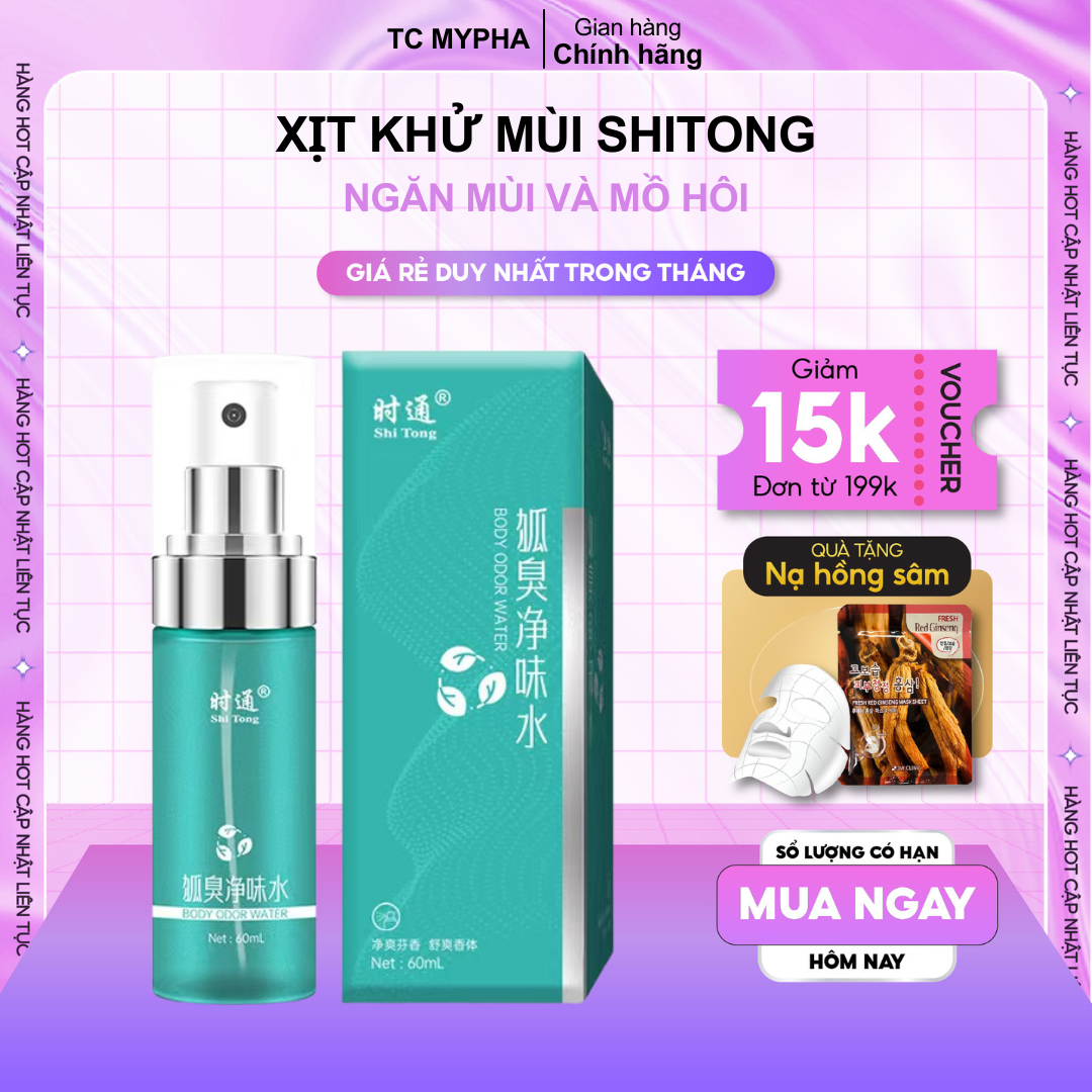 Xịt ngăn mồ hôi SHITONG, xịt mồ hôi bã nhờn, xịt khử mùi hôi nách, ngăn tiết mồ hôi nách, tay, giữ nách khô thoáng