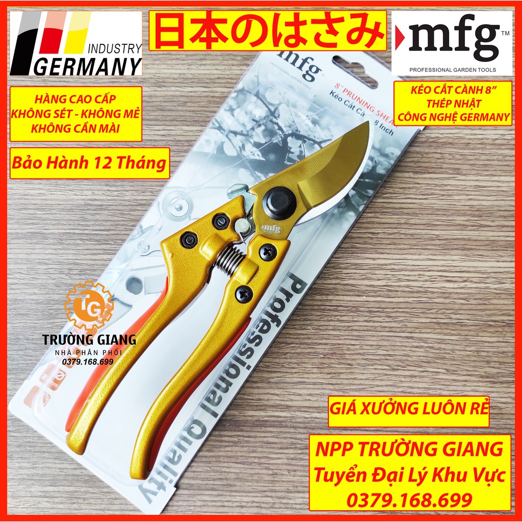 Kéo Cắt Cành ☘ FREESHIP ☘ Kéo Cắt Cành Nhật Bản - MFG 8C- SADA 210 - MFG - MEIFENG - NppTruongGiang