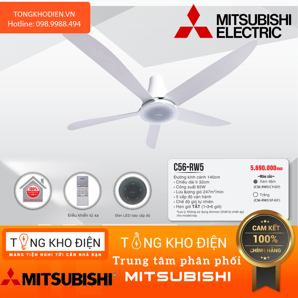 [Trả góp 0%]Quạt trần 5 cánh Mitsubishi C56-RW5