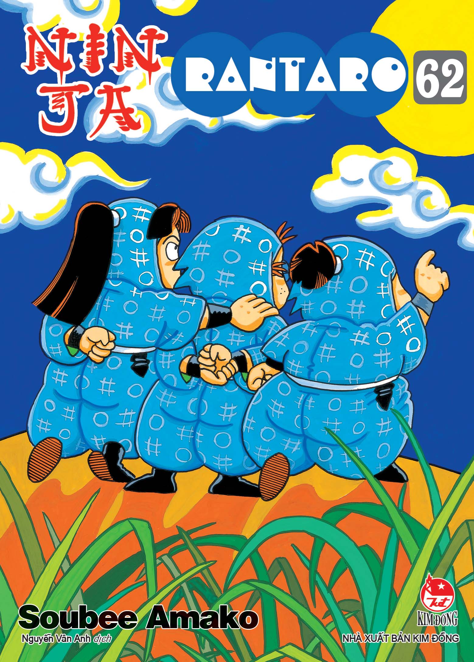 Truyện tranh ninja rantaro - tập 62 - tặng kèm postcard - nxb kim đồng