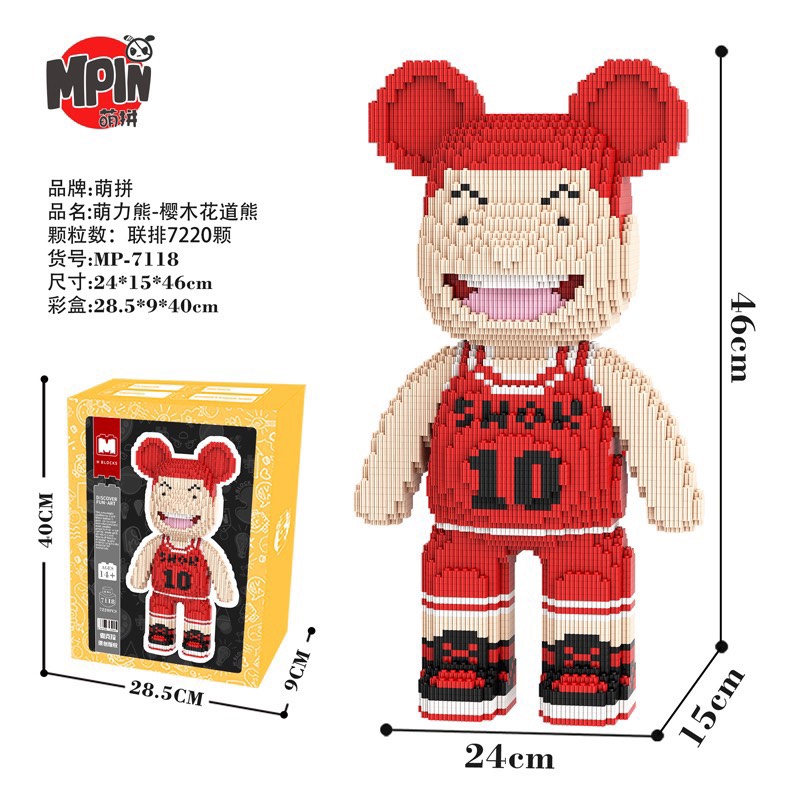 Đồ chơi lắp ráp gấu cầu thủ 45cm MPIN tặng búa ,đèn