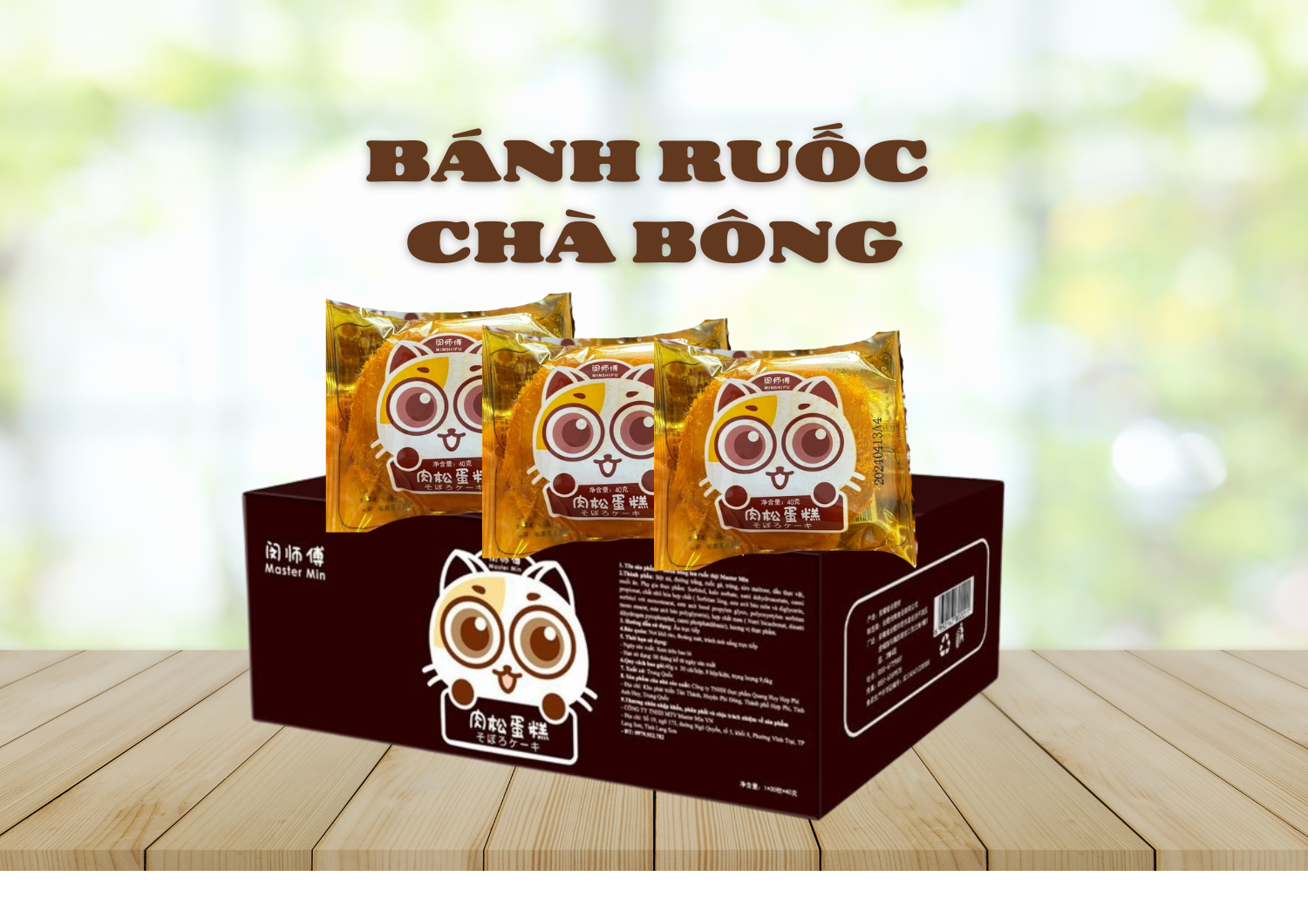 Hộp 30 bánh ruốc gấu mèo chà bông
