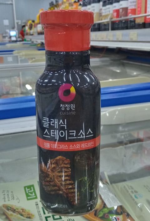 Sốt Bít Tết Hàn Quốc (Vị Bít Tết Bò Cổ Điển) 250G - 스테이크 소스