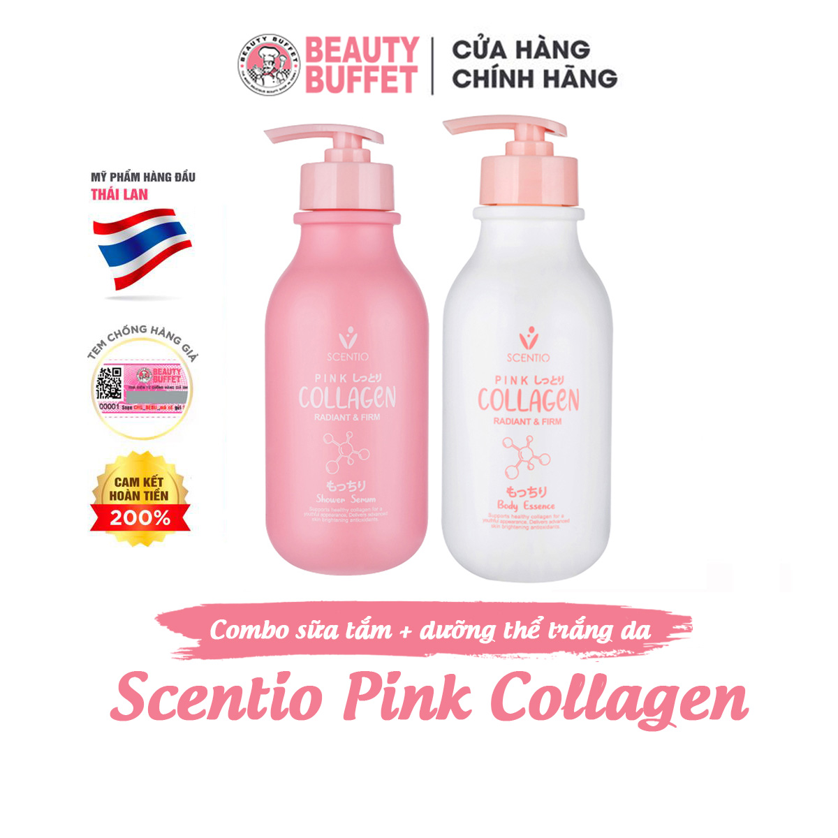 Combo Tinh chất và Sữa tắm dưỡng trắng và săn chắc da Beauty Buffet Scentio Pink Collagen 350ml/chai
