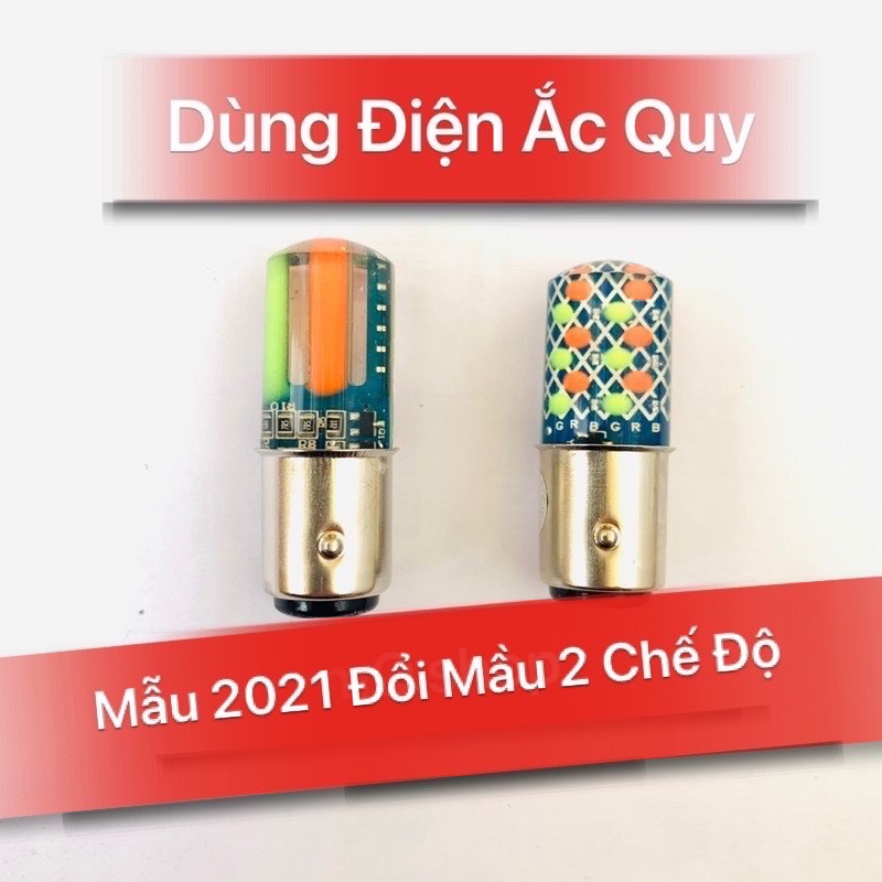 Đèn led hậu nháy 7 mầu phủ silicon cực chất s25