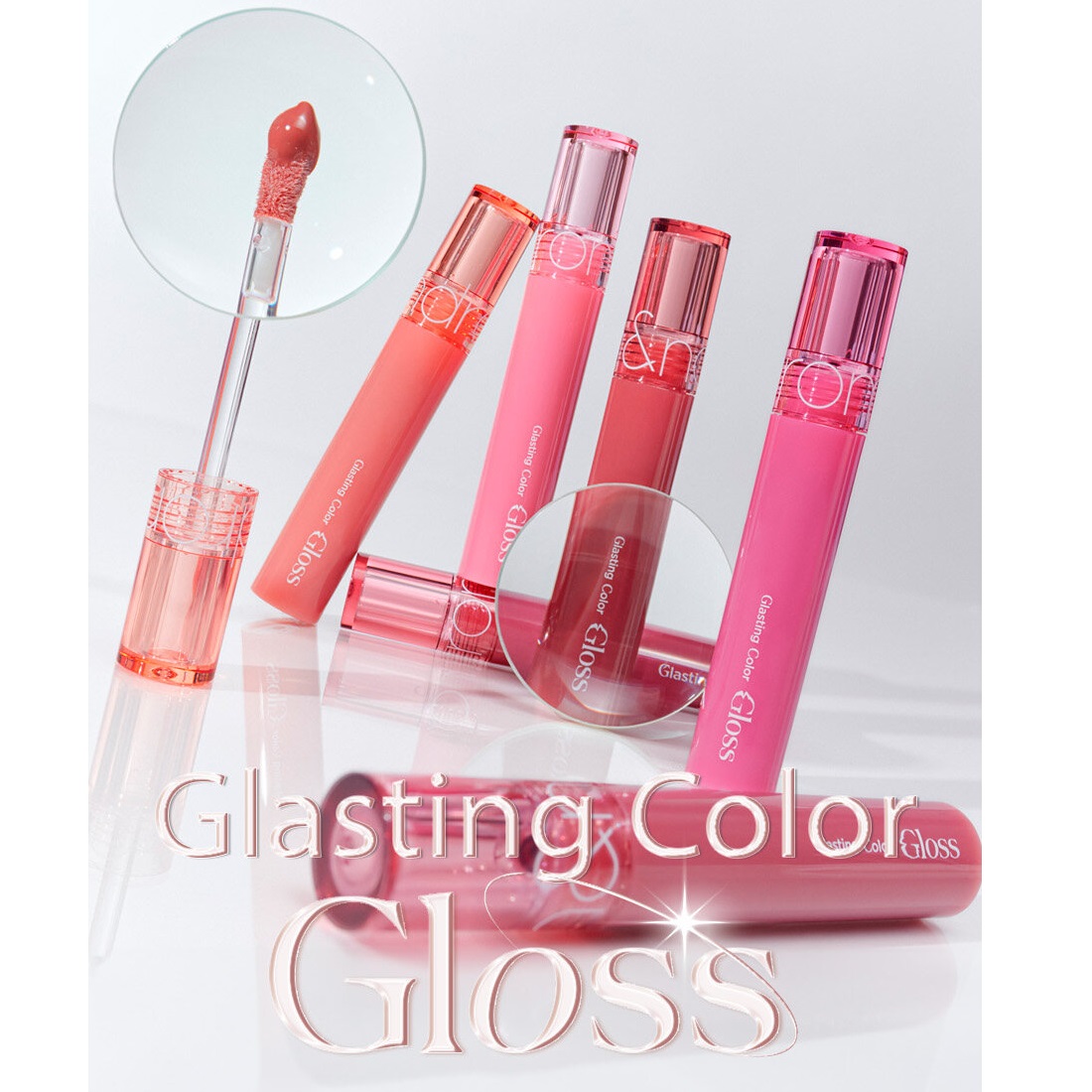 Son Tint Bóng Romand Glasting Color Gloss