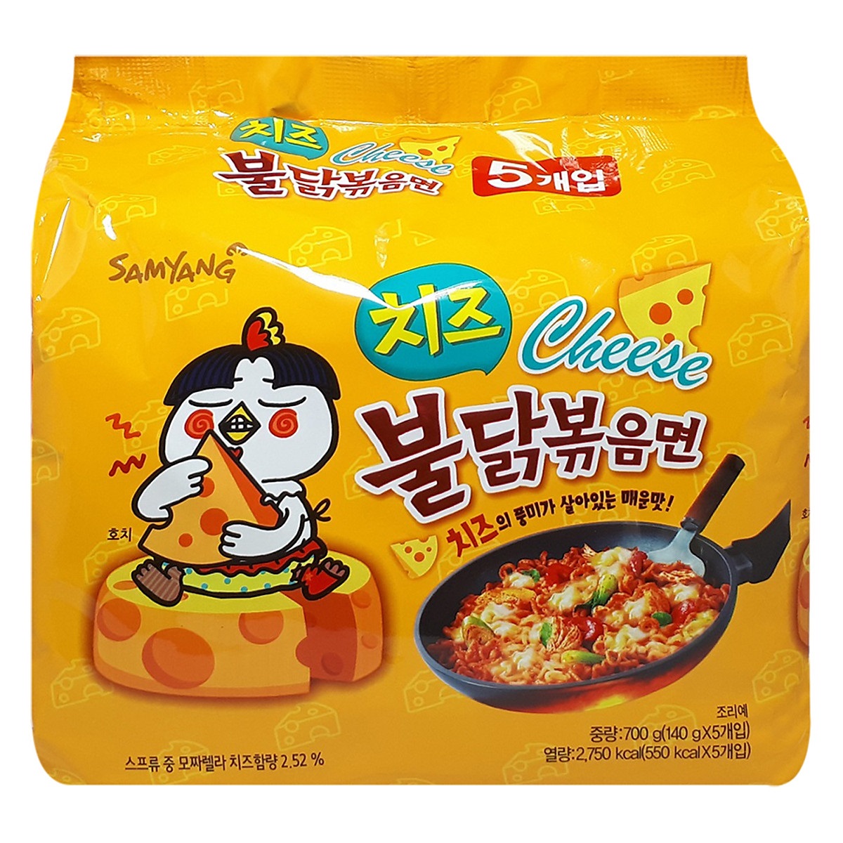 Lốc 5 Gói Mì Khô Gà Cay Samyang Hàn Quốc Vị Phô Mai (140g / Gói)