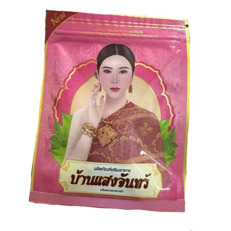 Nở ngực madam busaba thái lan