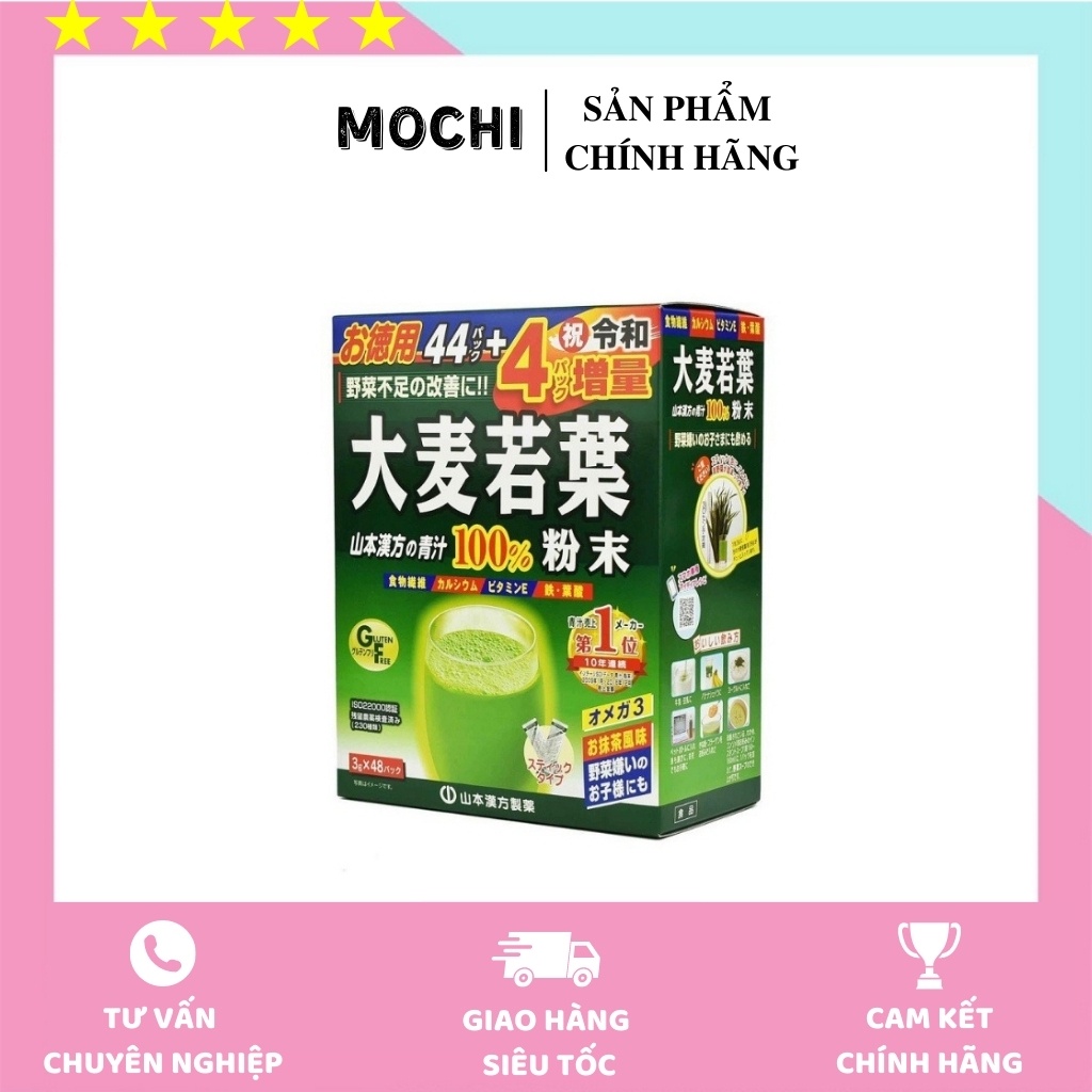Bột lúa mạch non, 44 gói nhật bản