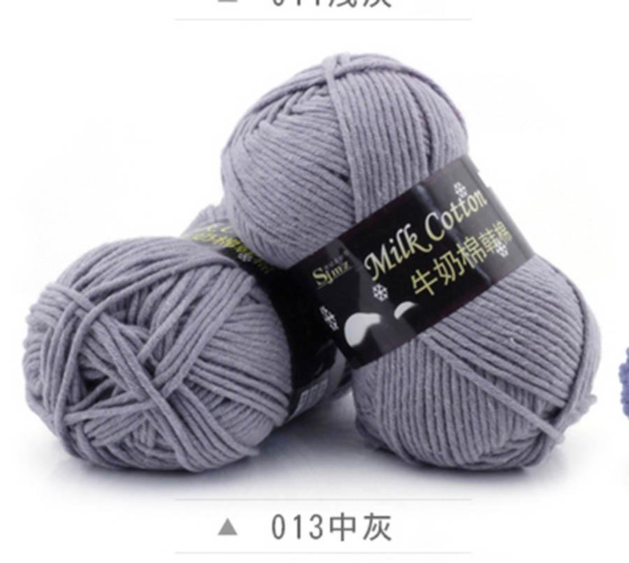 Len milk cotton 120gr