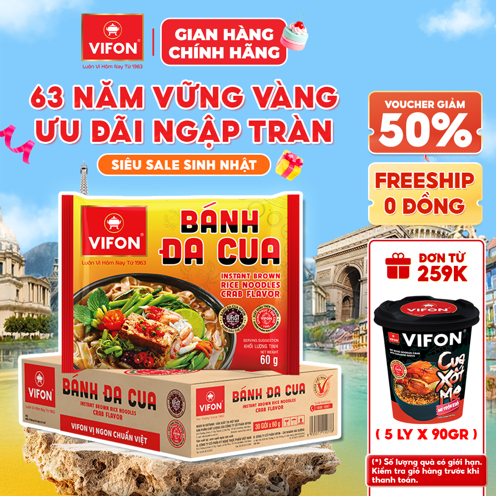 Thùng 30 gói/ set 5 gói bánh đa cua vifon 60g