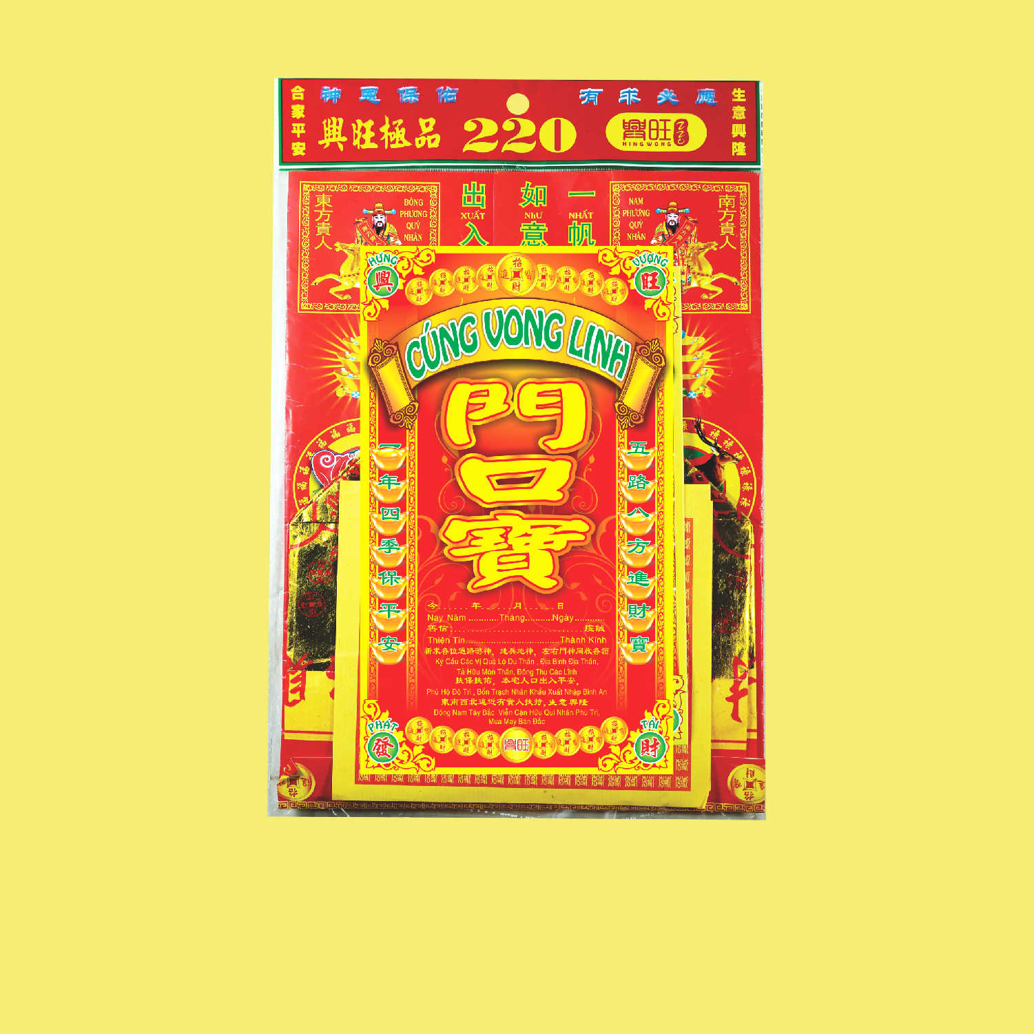 Bộ phần cúng đầy đủ - đủ loại