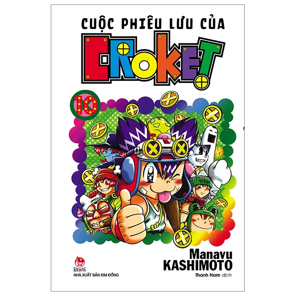 Fahasa - Cuộc Phiêu Lưu Của Croket - Tập 10