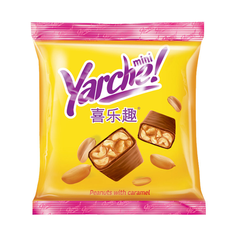 [ siêu phẩm ] kẹo socola đậu phộng hạnh nhân yarche gói 500gr 7