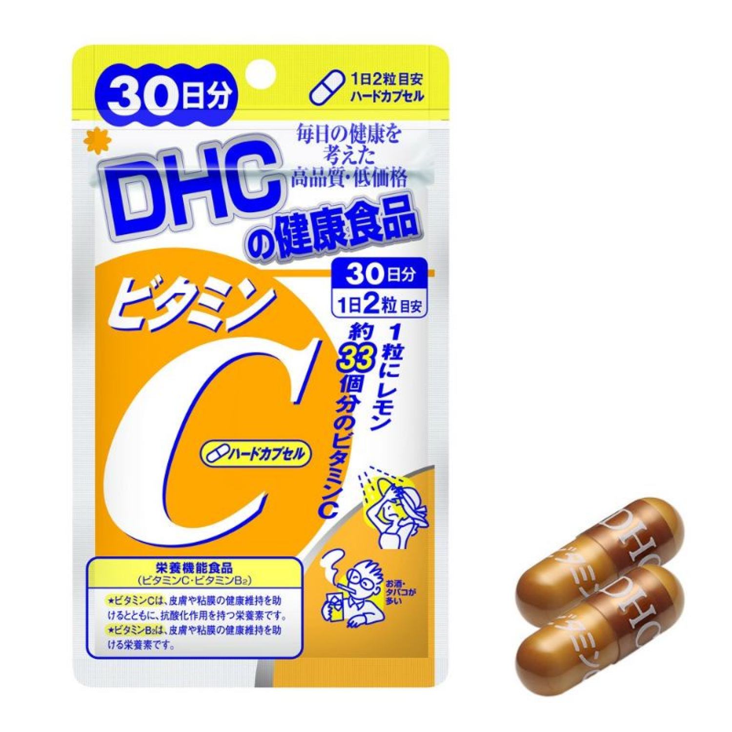 Viên uống vitamin c dhc nhật bản giúp sáng da mờ thâm 30 ngày, 90 ngày