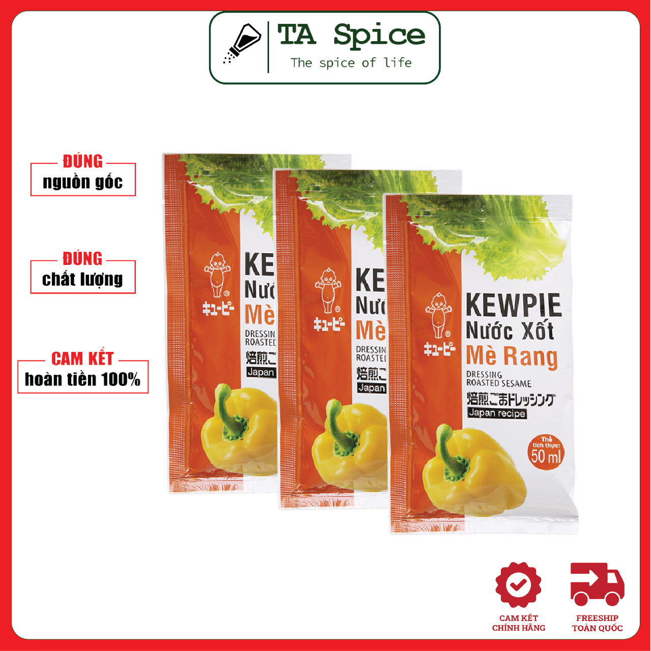 Combo 5 gói xốt salad mè rang kewpie gói 15ml - ăn giảm cân keto