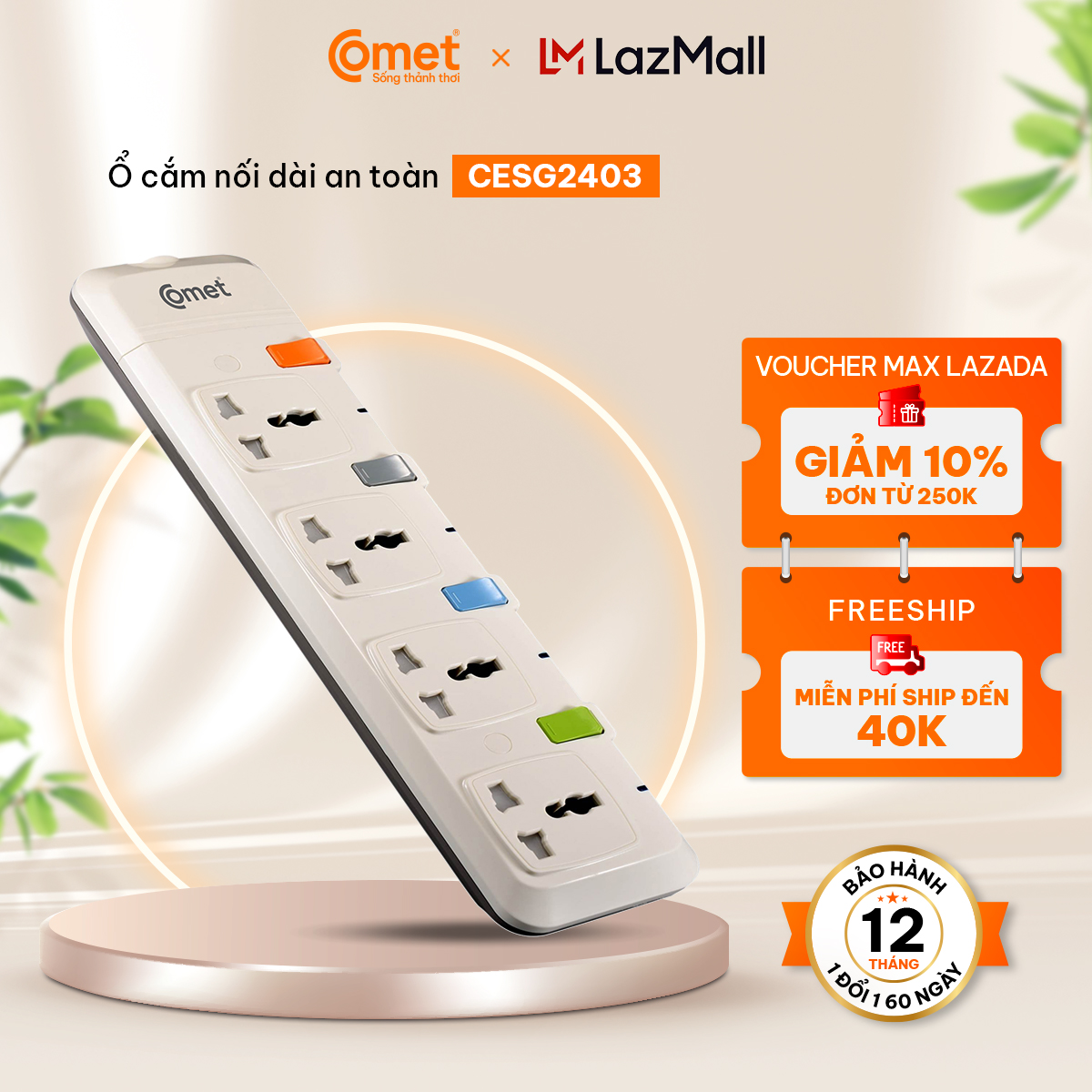 Ổ Cắm Nối Dài Comet CESG2403 Thiết kế hiện đại tính tiện dụng cao,làm bằng nhựa ABS cao cấp màu TRẮNG XÁM sang trọng dây 3m gồm 4 lỗ cắm 3 chấu tiêu chuẩn Ổ cắm đa năng thích hợp tất cả phích điện an toàn khi sử dụng - Hàng Chính Hãng
