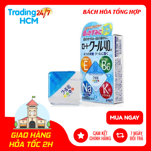 Nước Nhỏ Mắt Rohto Màu Xanh 12ml nội địa Nhật Bản