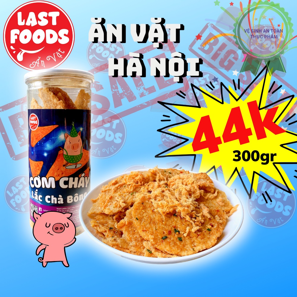 Cơm Cháy Lắc Chà Bông 300g, Ăn Vặt LASTFOODS Hà Nội Với Đặc Sản Các Vùng Miền