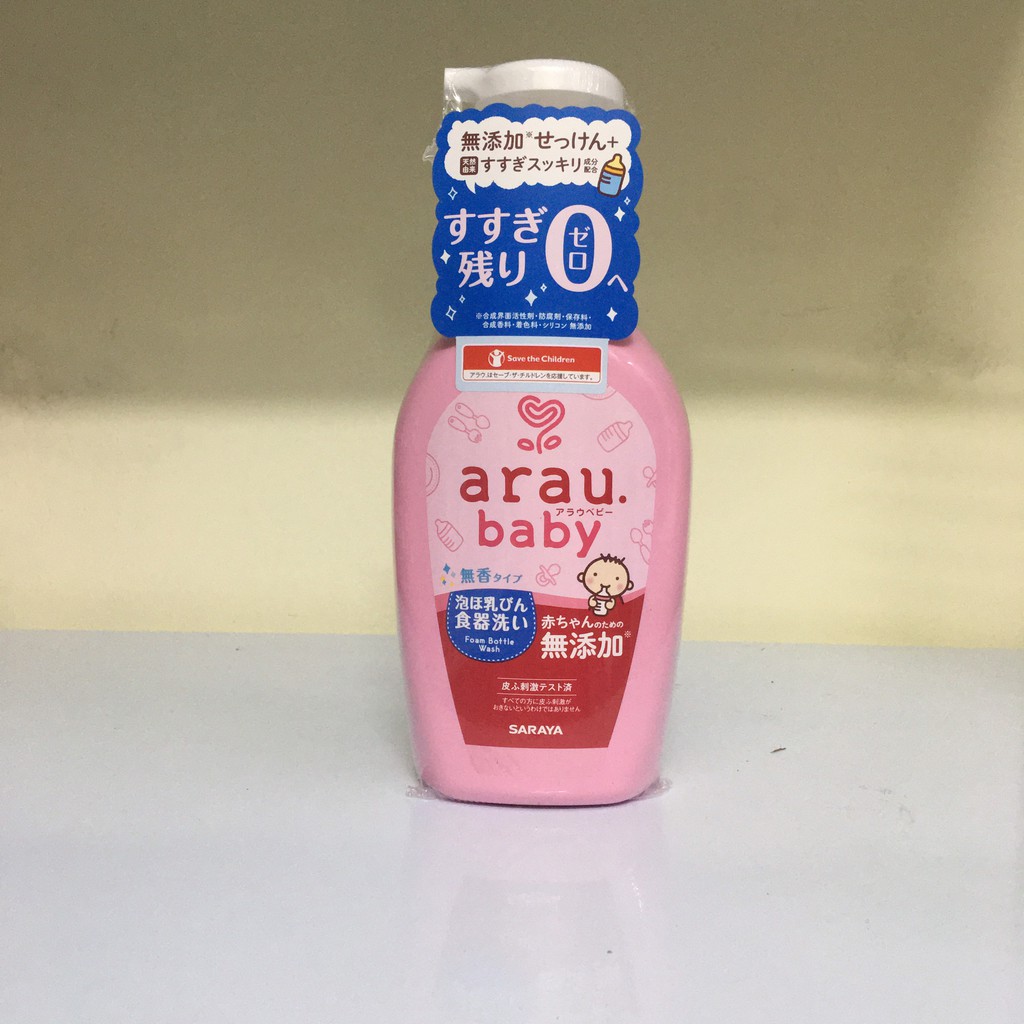 Nước rửa bình sữa Araubaby chai 500ml/túi 450ml