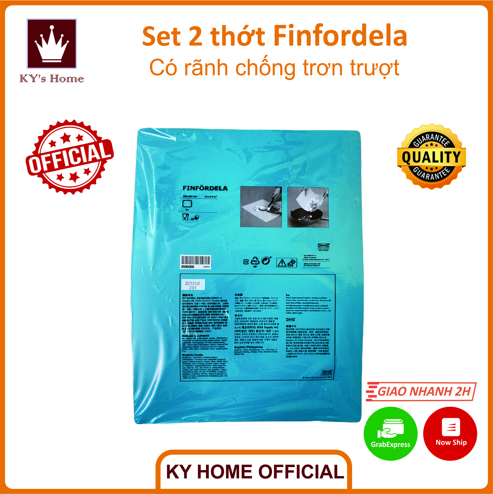 Bộ 2 thớt dẻo uốn cong cao cấp Thụy Điển Ikea Finfordela 28x36 cm