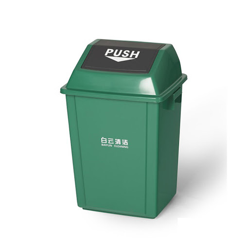 Thùng rác nhựa nắp lật Baiyun 25L (34x28x44cm)