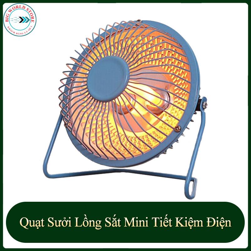 Quạt Sưởi Lồng Sắt Mini Tiết Kiệm Điện