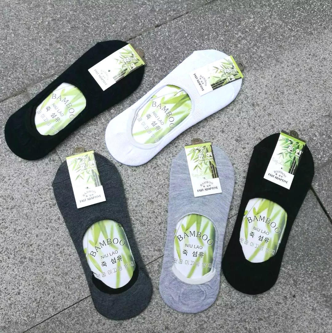 Shop 123 - Tất nam nữ, tất lười nam, tất lười nữ, tất nửa bàn cotton cao cấp sợi tre HQ cực hot