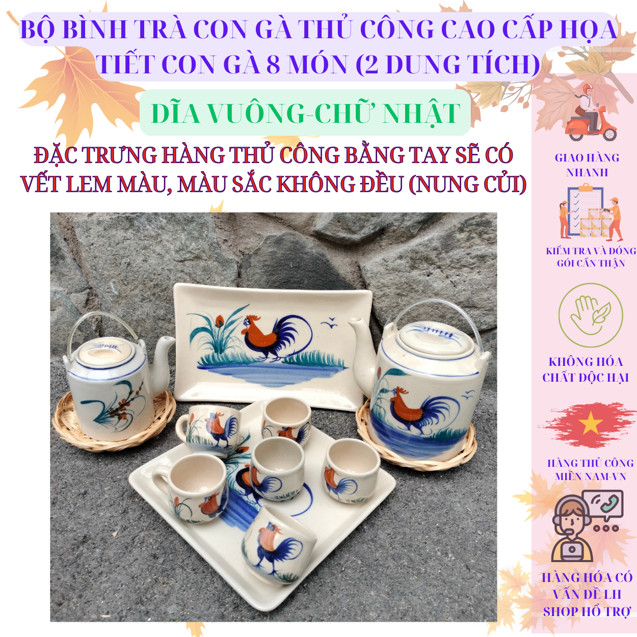 Bộ bình trà thủ công cao cấp họa tiết con gà 2 dung tích bình
