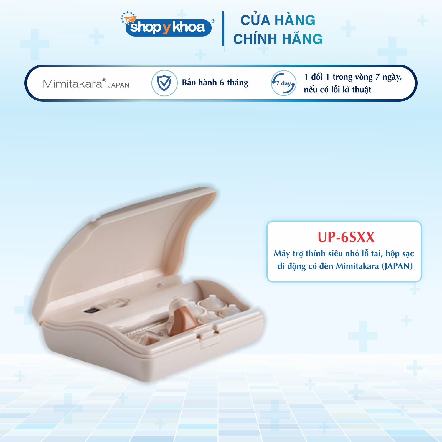 Máy trợ thính siêu nhỏ lỗ tai hộp sạc di động có đèn Mimitakara (JAPAN) UP-6SXX
