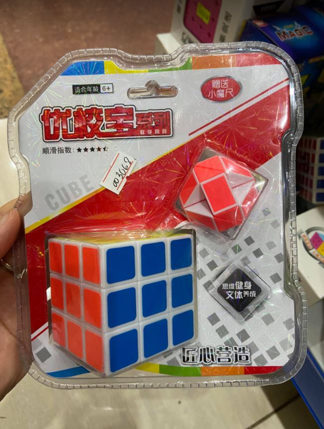 [Xả kho 2 ngày] Đồ chơi Trẻ Em rubik 3x3  MonShop Tặng kèm  Rubik Biến Thể Snake 24 tạo hình đẹp mắt Đồ chơi cho bé Rubic que