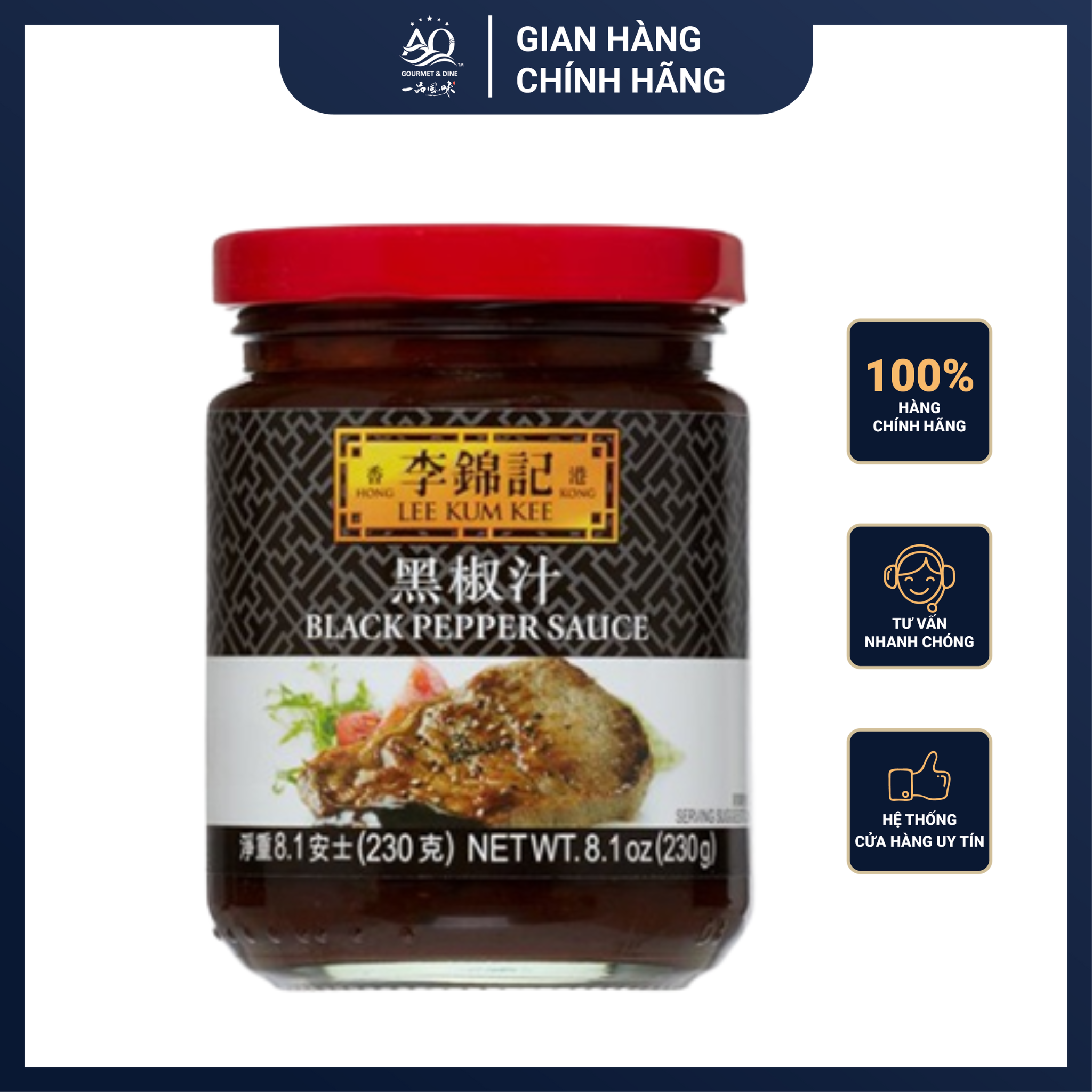 Sốt Tiêu Đen Lee Kum Kee 230g - Lee Kum Kee Black Pepper Sauce