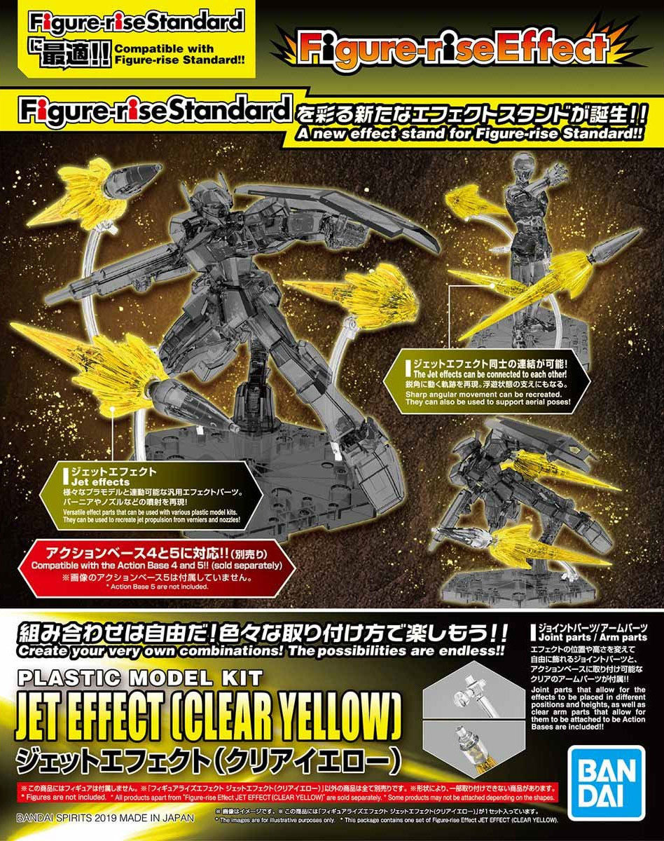 Mô hình Phụ kiện Bandai Figure-rise Effect Jet Effect