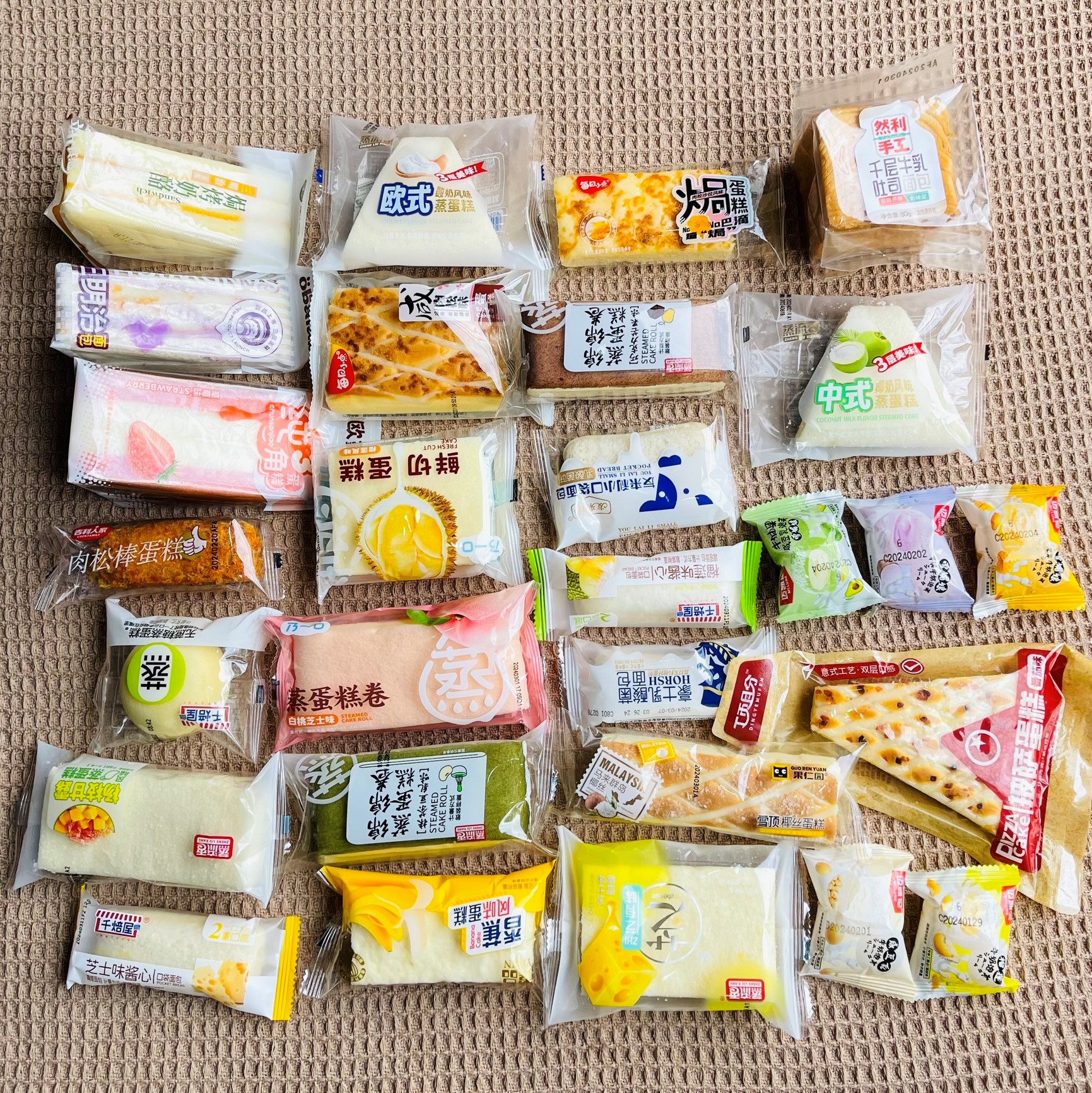 Bánh mix đài loan