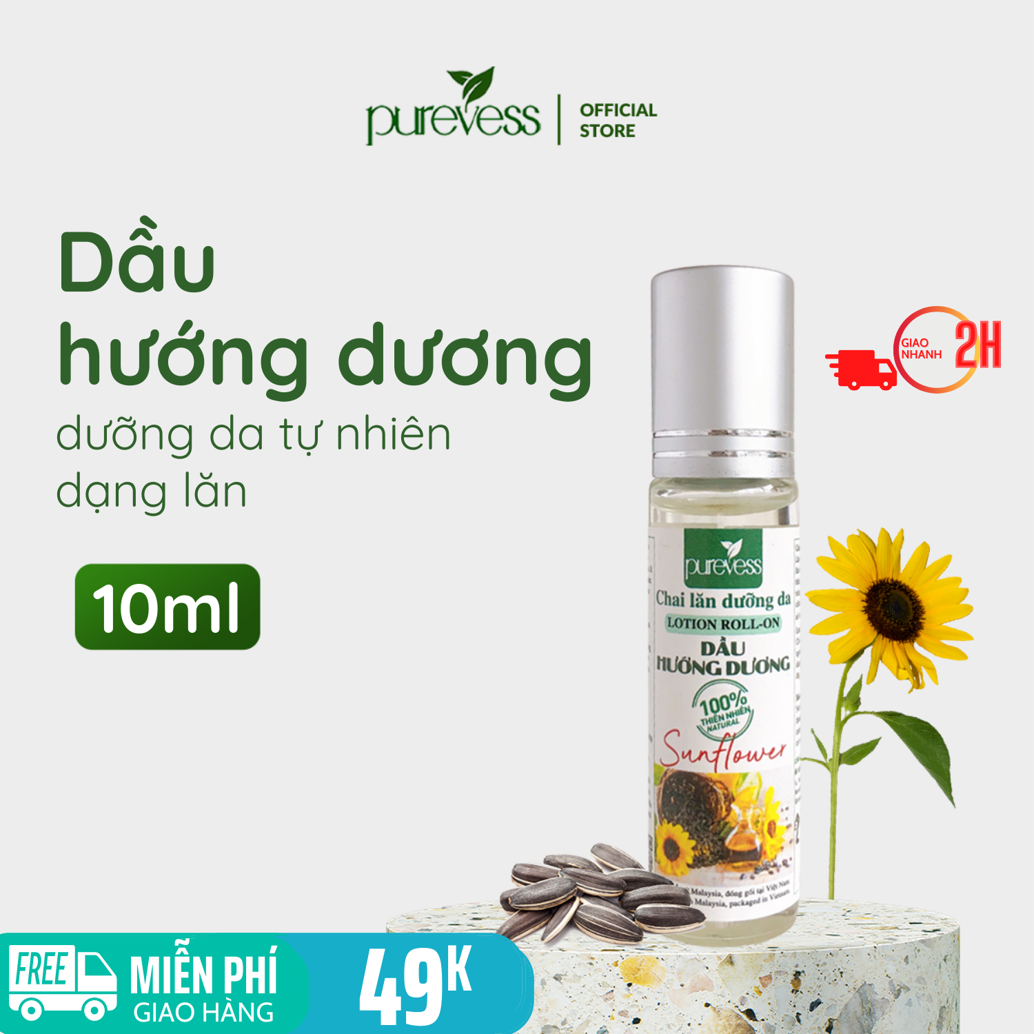Chai Lăn Dầu Hướng Dương PUREVESS ( 10ml ) | Giúp làm mềm da, giữ ẩm cho da và làm dịu kích ứng