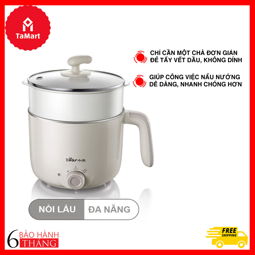 [Tặng Muỗng & Khăn Lau Đa Năng] Nồi Lẩu Điện BEAR 2 Ngăn Mini Đa Năng, Chiên, Xào, Nấu Kèm Xửng Hấp. Bảo Hành 6 Tháng Bởi TaMart