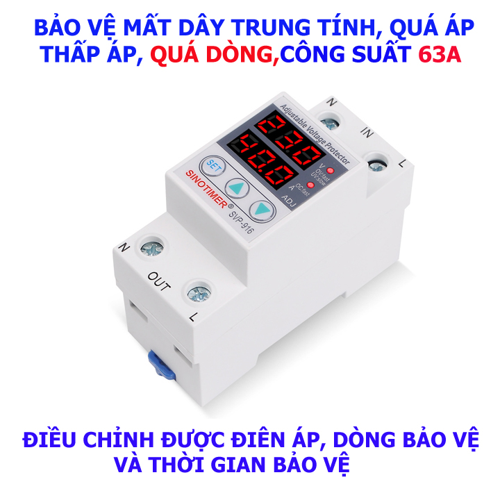 Thiết bị bảo vệ quá áp thấp áp quá dòng đứt dây trung tính SVP916 63A - bảo vệ mất pha - bảo vệ hệ thống điện hộ gia đình