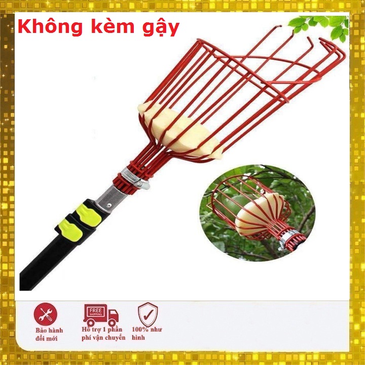 Đầu hái quả trên cao ,đầu giật hoa quả trên cao không kèm gậy