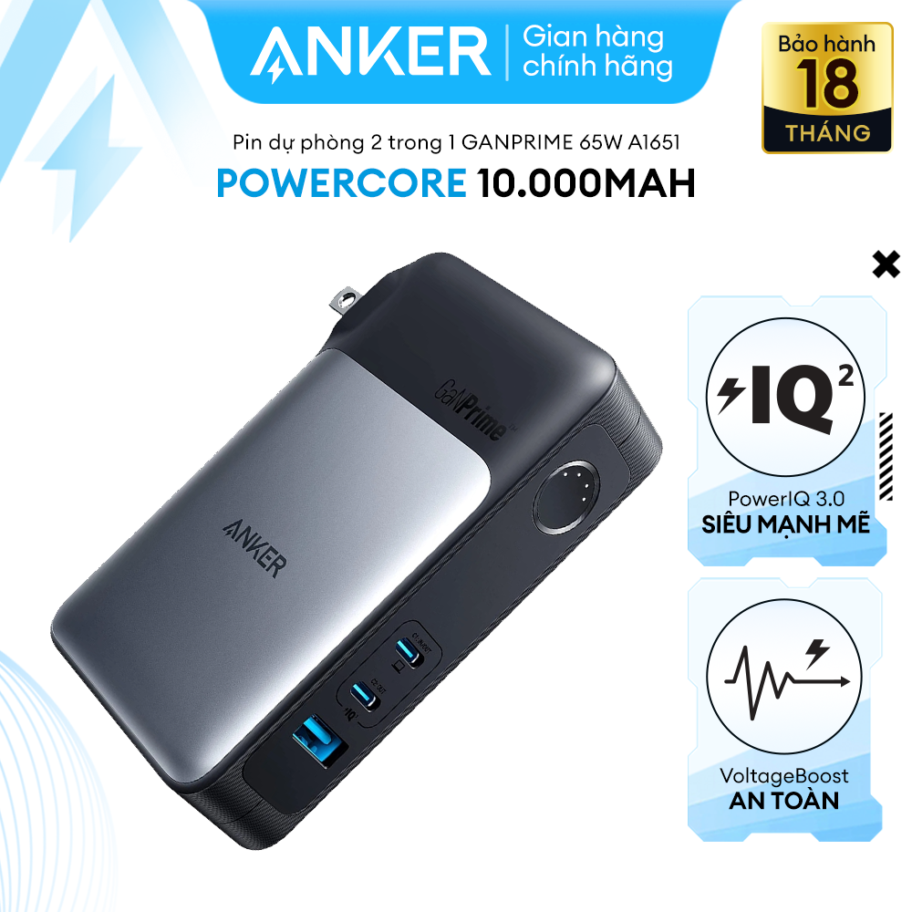Pin sạc dự phòng ANKER 733 GaNPrime PowerCore 65W  2 trong 1 dung lượng 10000mAh - A1651