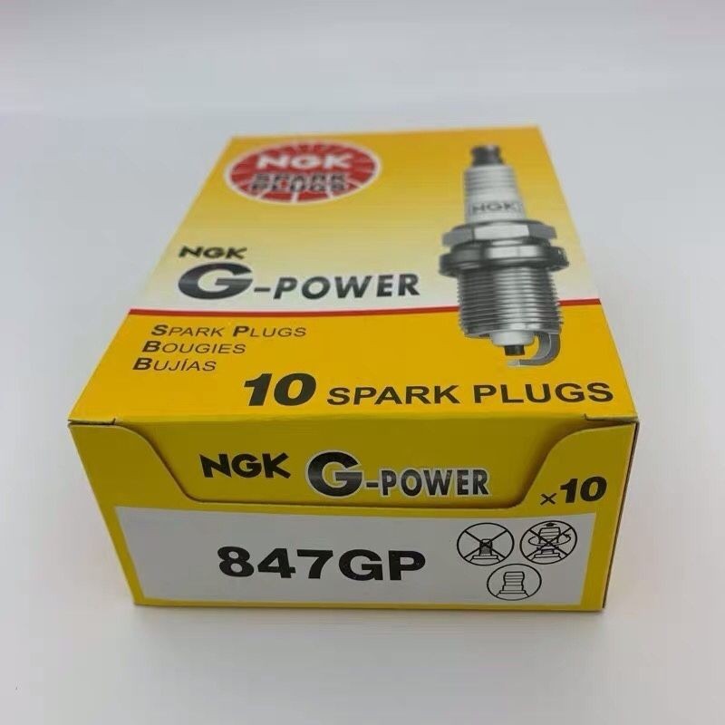 NGK Hợp Kim n 847GP Bugi Phù Hợp Với Baojun Freda Lechi Ideal Changan Star Benben Uno