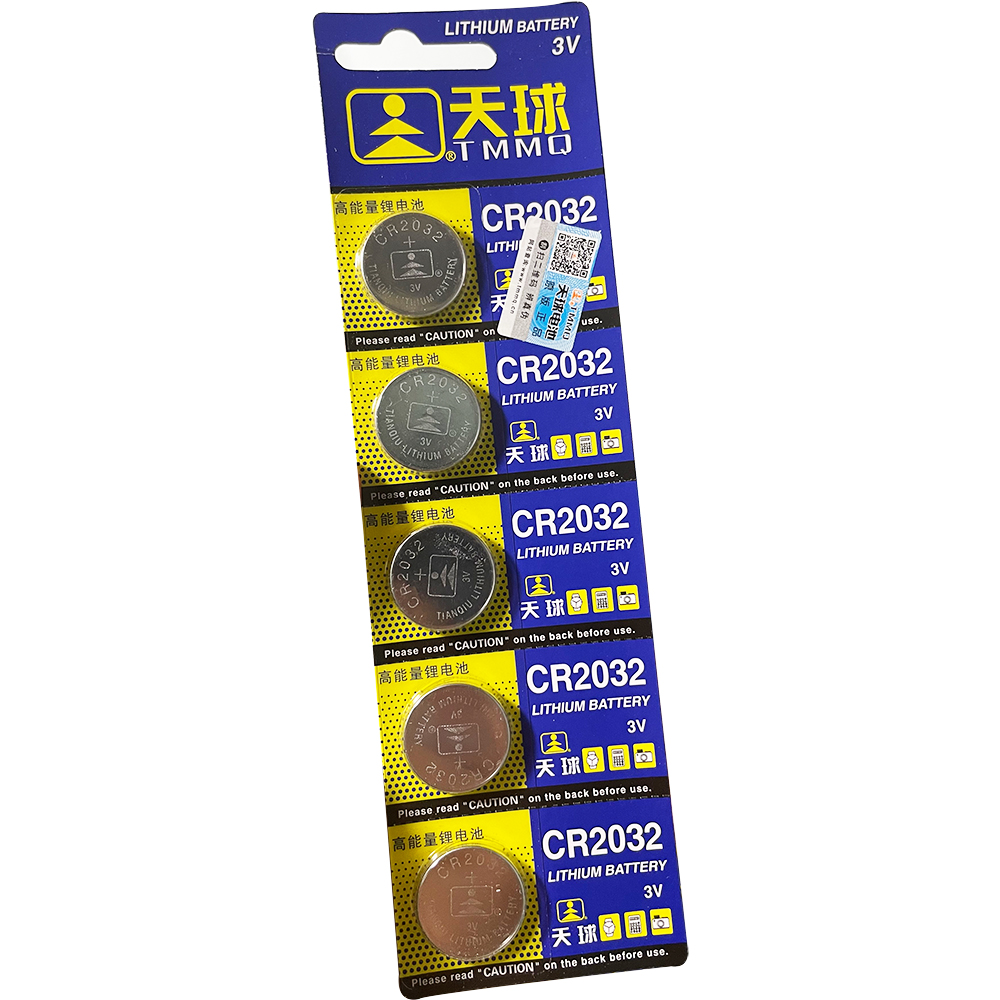Vỉ (5 viên) pin cúc áo CR2032 đồng hồ đeo tay - máy tính dùng cho đồng hồ đeo tay, thiết bị điện tử