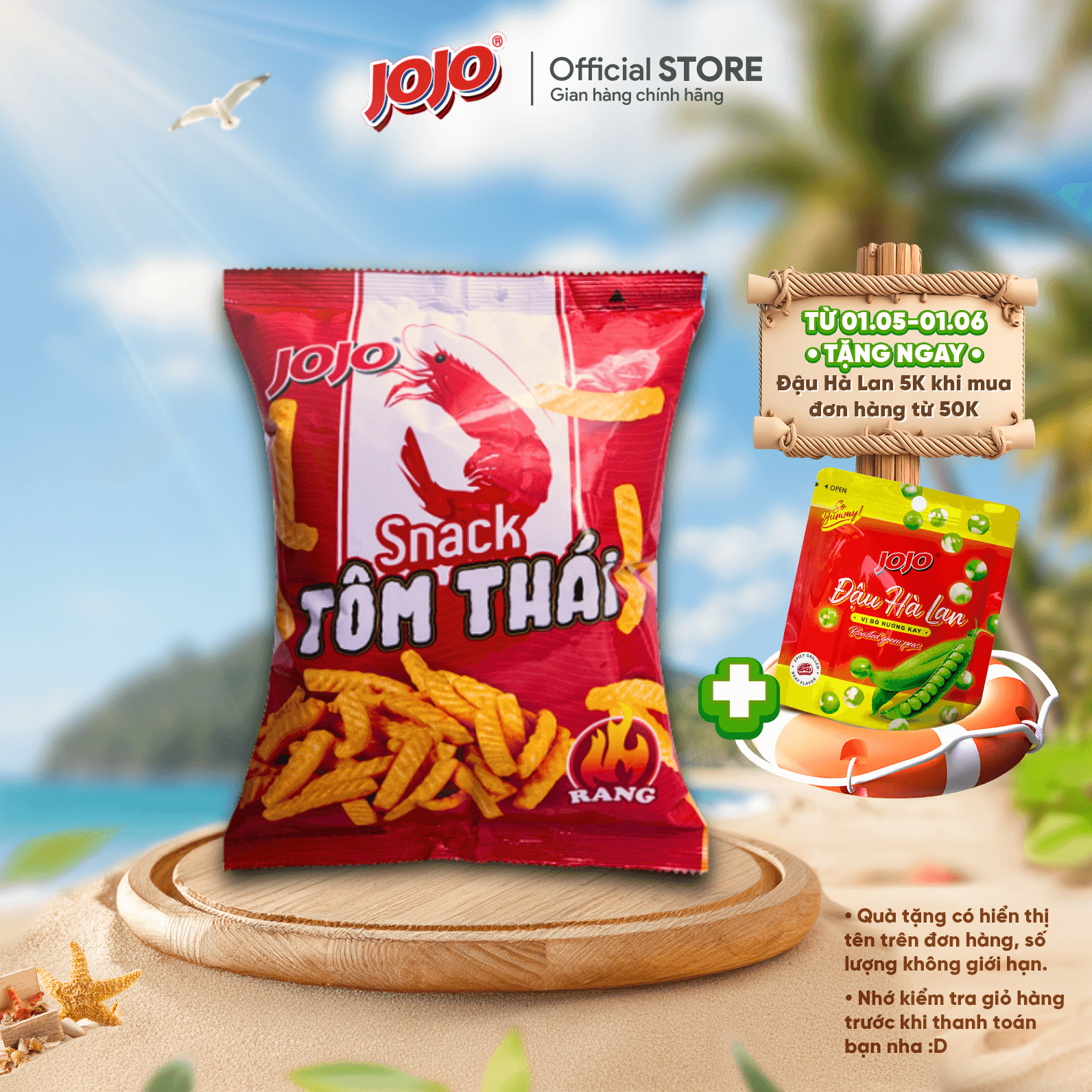 Combo Snack JOJO Vị Tôm Thái Loại 32G (Tặng đậu Hà Lan Loại 30G)