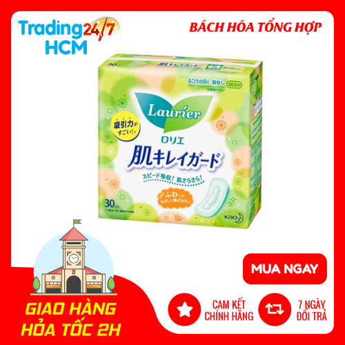 BĂNG VỆ SINH KHÔNG CÁNH LAURIER NỘI ĐỊA NHẬT