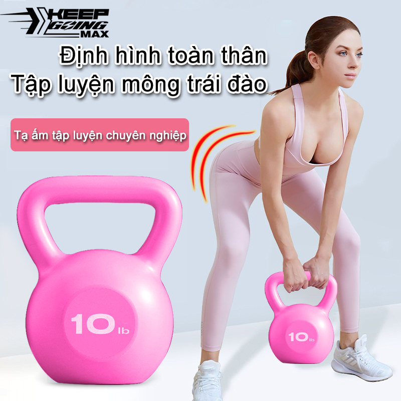 KETTLEBELL - Tạ Bình Vôi,Tạ Ấm,Tạ Quai Xách, Tạ Chuông Dụng CụTập Gym Tập Mông Đùi Gym Thể Dục Tại Nhà,Công cụ định hình hữu hiệu, tạ ấm tập luyện chuyên nghiệp,Săn chắc lưng eo, định hình và giảm mỡ,Thoả sức sử dụng, đa dạng phương thức tập luyện
