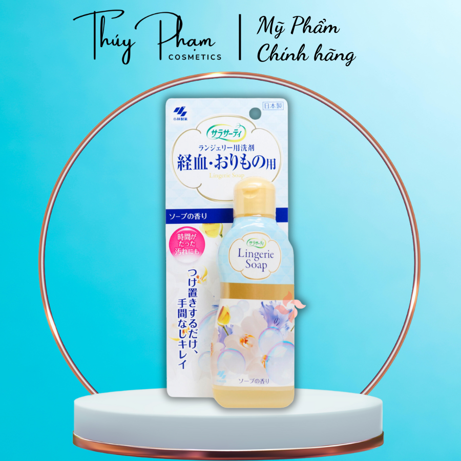Nước giặt đồ lót Lingerie Soap Nhật Bản lọ 120ml, Nước giặt đồ lót Nhật Bản Lingerie Soap 120ml