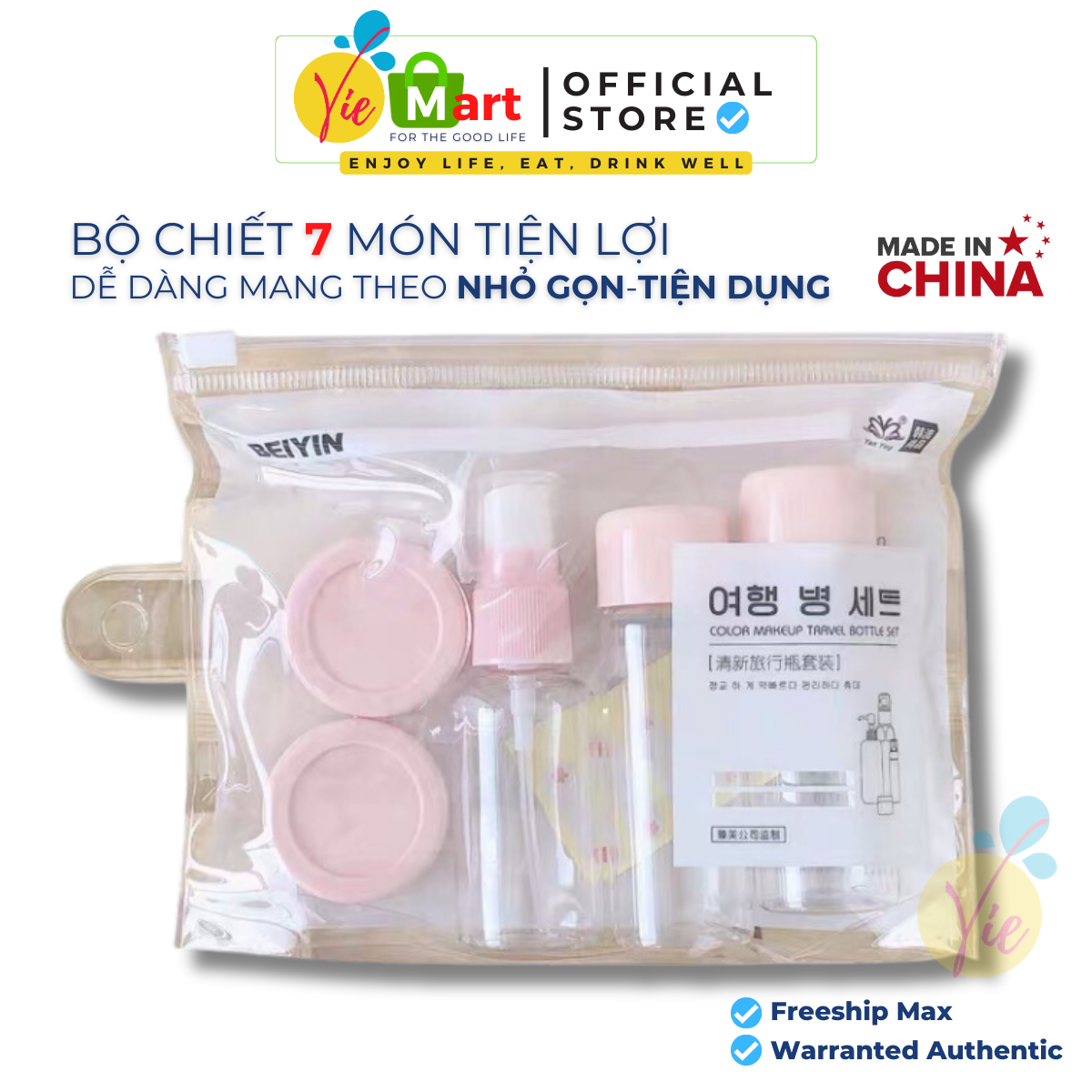 Bộ chiết mỹ phẩm du lịch 7 món tặng kèm túi zip - BEIYIN empty bottle